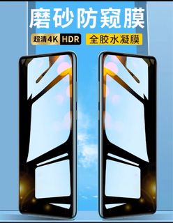 （分類：）位於 。 由 la_mei00 提交（商品編號 1186119379，圖片 1）。簡介： 。