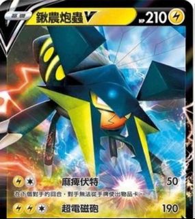 （分類：）位於 。 由 goldmarcus123 提交（商品編號 1186195050，圖片 1）。簡介： 。