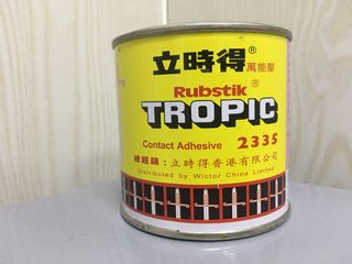 （分類：）位於 。 由 eddie9 提交（商品編號 1186228776，圖片 1）。簡介： 。