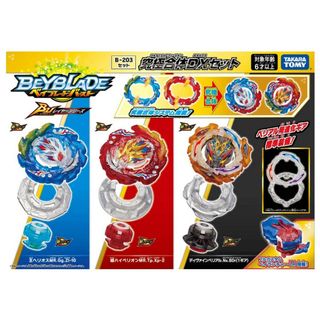 （分類：）位於 。 由 devilv220 提交（商品編號 1186196075，圖片 1）。簡介： 。