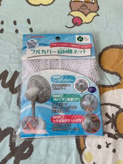 （分類：）位於 。 由 kittyleeleeleelee 提交（商品編號 1186198580，圖片 1）。簡介： 。