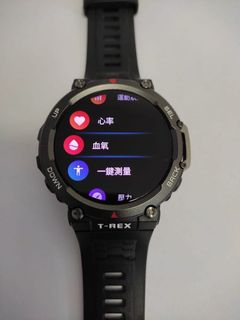（分類：）位於 。 由 reallyreally 提交（商品編號 1186135920，圖片 1）。簡介： 。