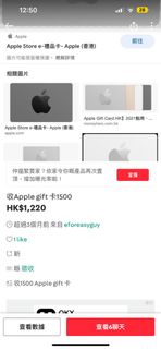 （分類：）位於 。 由 eforeasyguy 提交（商品編號 1186140024，圖片 1）。簡介： 。
