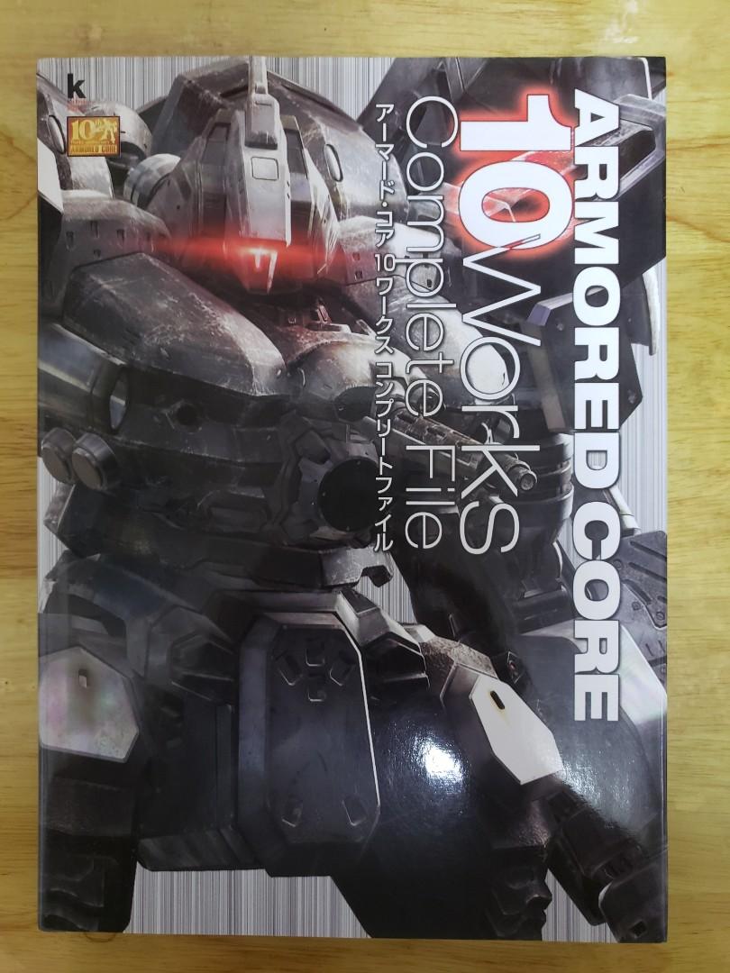 Armored Core 10 Works Complete File, 興趣及遊戲, 書本& 文具, 小說