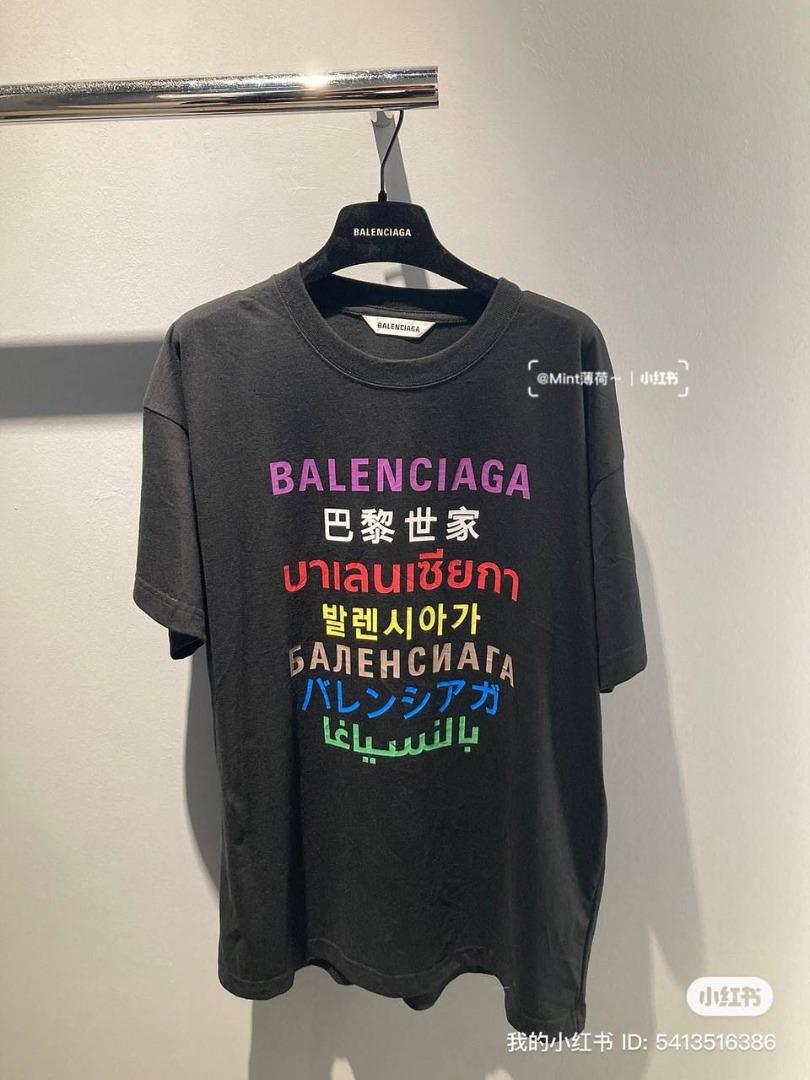 Balenciaga receipt shirt top