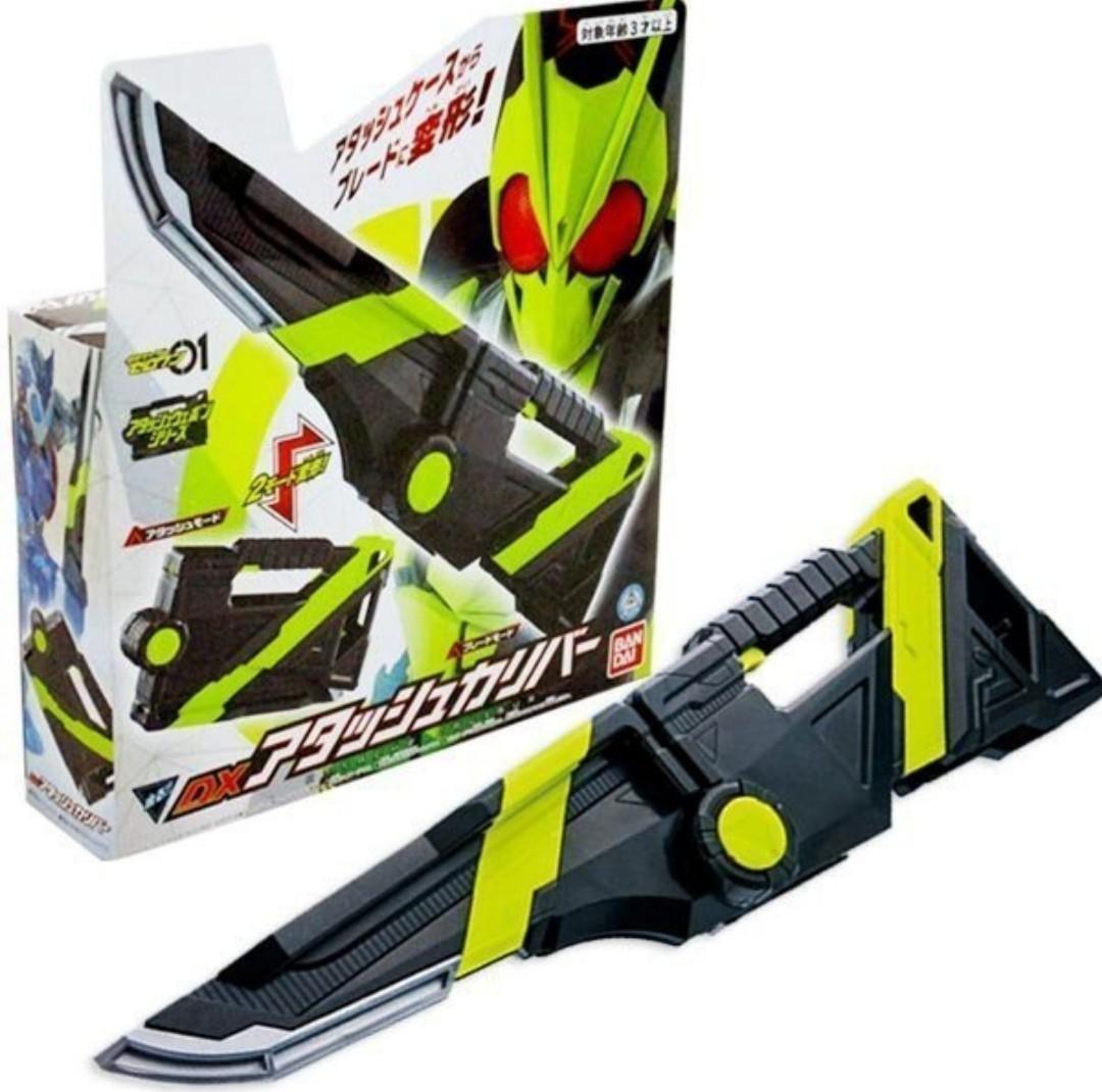Bandai – Kamen Rider Zero-One DX Attache Calibur Giocattolo Per Bambini (Batterie Non Incluse)