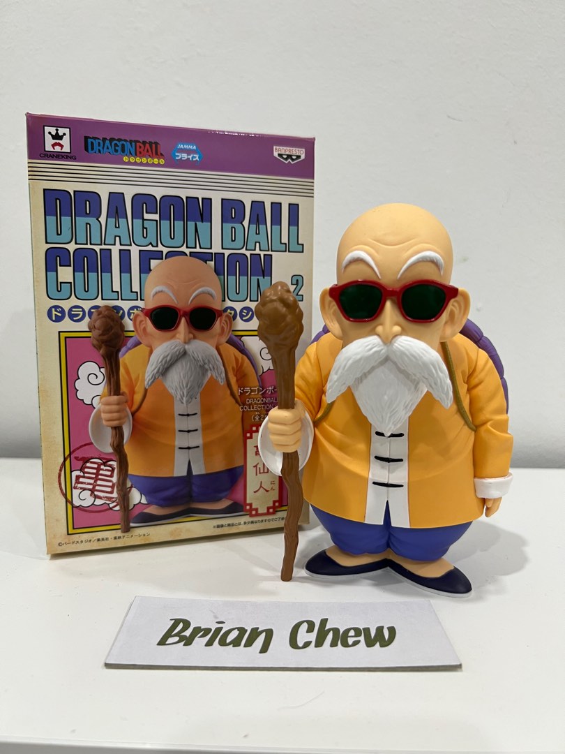 Banpresto Dragon Ball Collection Vol.2 Master Roshi, Hobbies & Toys, Toys & Games on Carousell