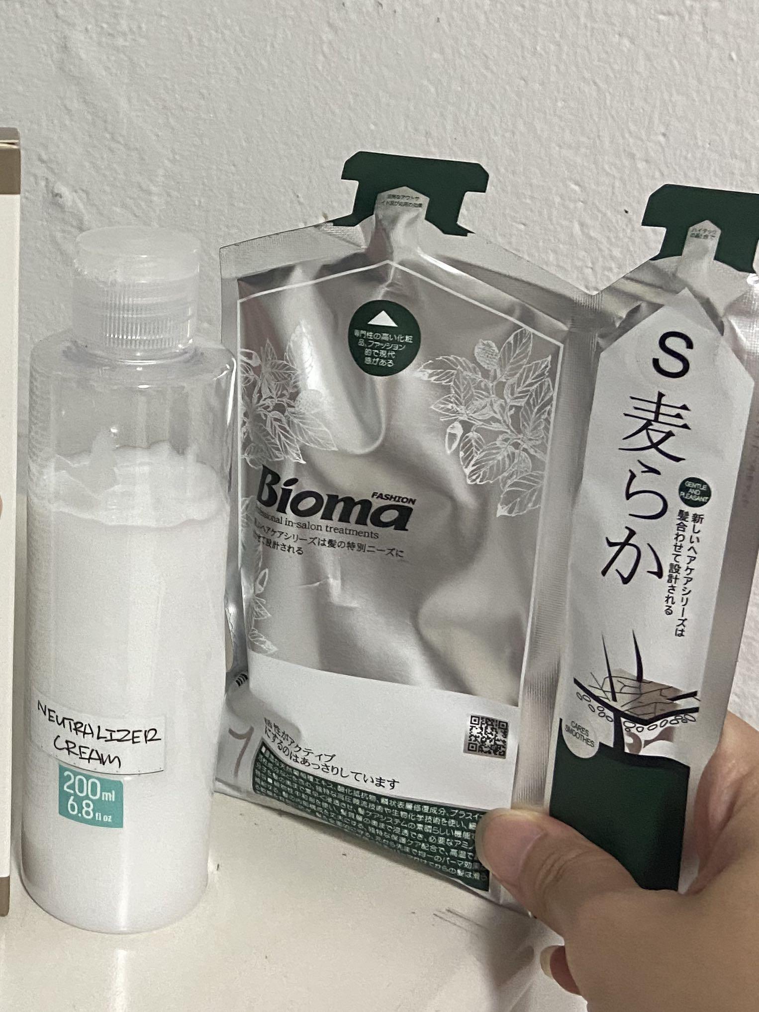 Bioma straightening treatment hotsell