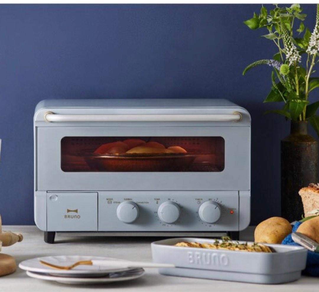 BRUNO steam and bake toaster 蒸氣烘烤爐- BOE067, 家庭電器, 廚房