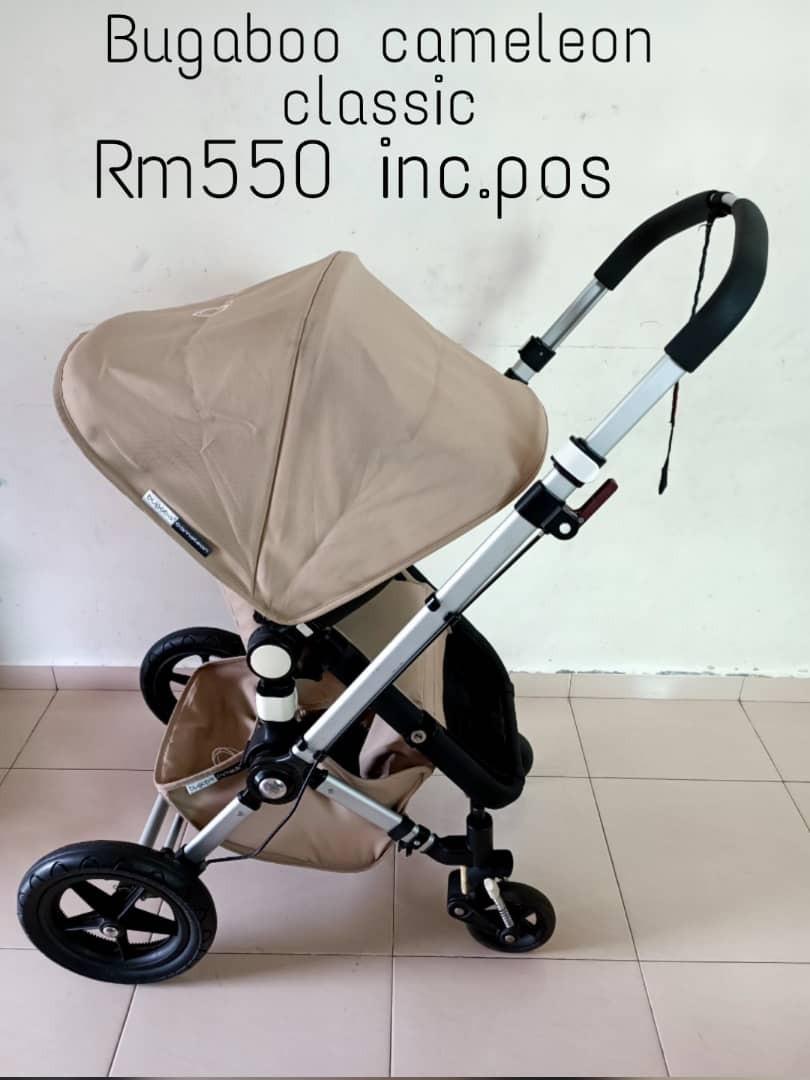 Cameleon classic on sale