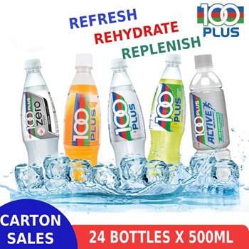 [Carton Sales] Assorted 100PLUS Drinks 500ml x 24bottles, Food & Drinks ...