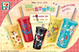 （分類：）位於 。 由 ztyan 提交（商品編號 1186185412，圖片 1）。簡介： 。
