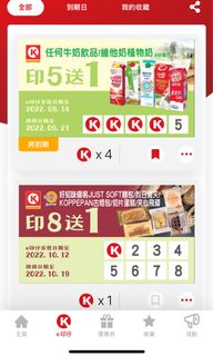（分類：）位於 。 由 hykat 提交（商品編號 1186105589，圖片 1）。簡介： 。