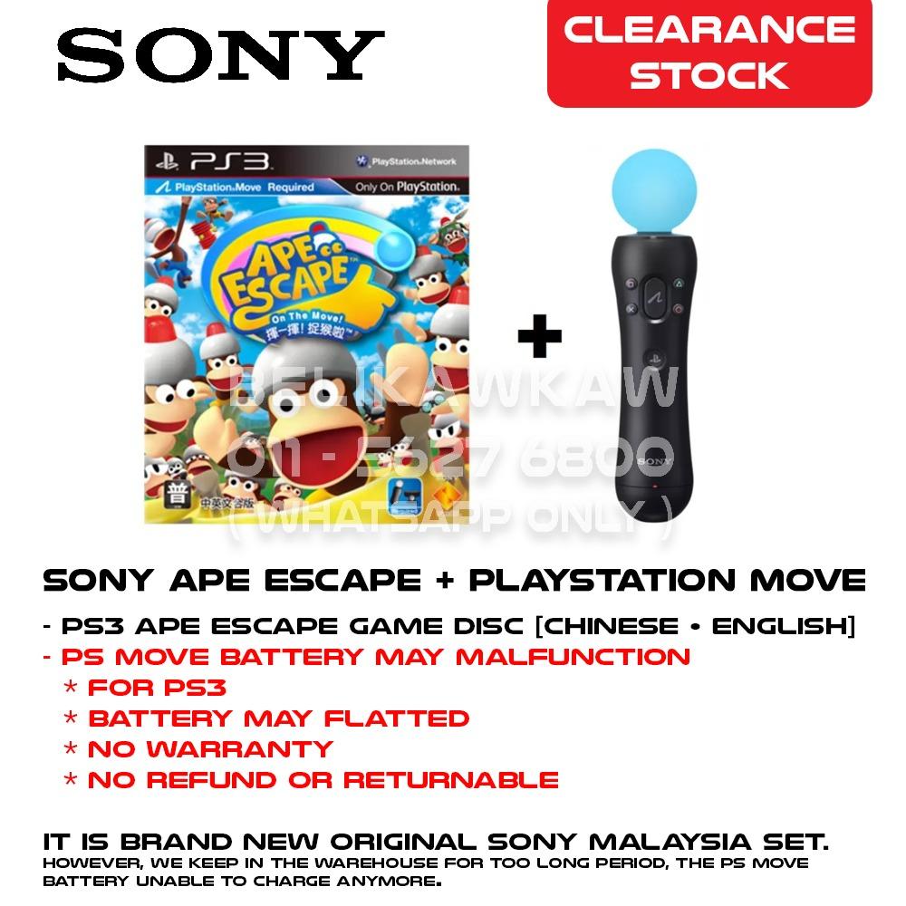 Playstation move stock deals