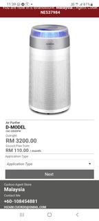 (Category: ) located in . Submitted by perangsang_jati (Listing ID 1186209701, Image 1). Description: .