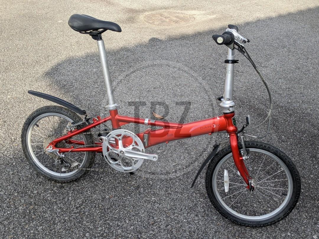 Dahon 18 shop inch