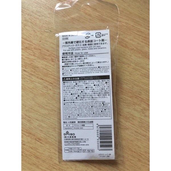 DAISO UV Liquid Colour Resin for hard surfaces cure with uv light