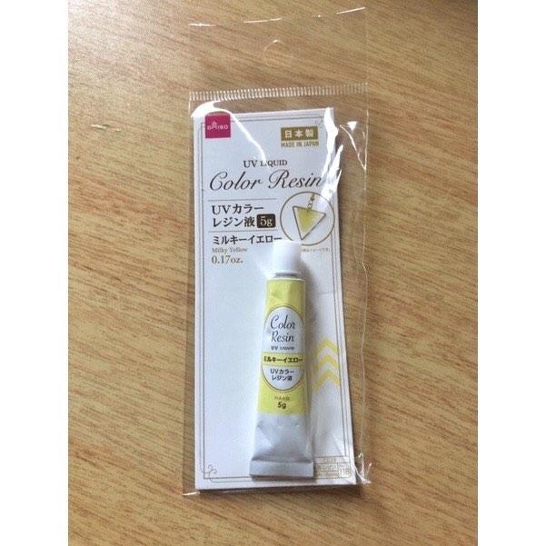 DAISO UV Liquid Colour Resin for hard surfaces cure with uv light