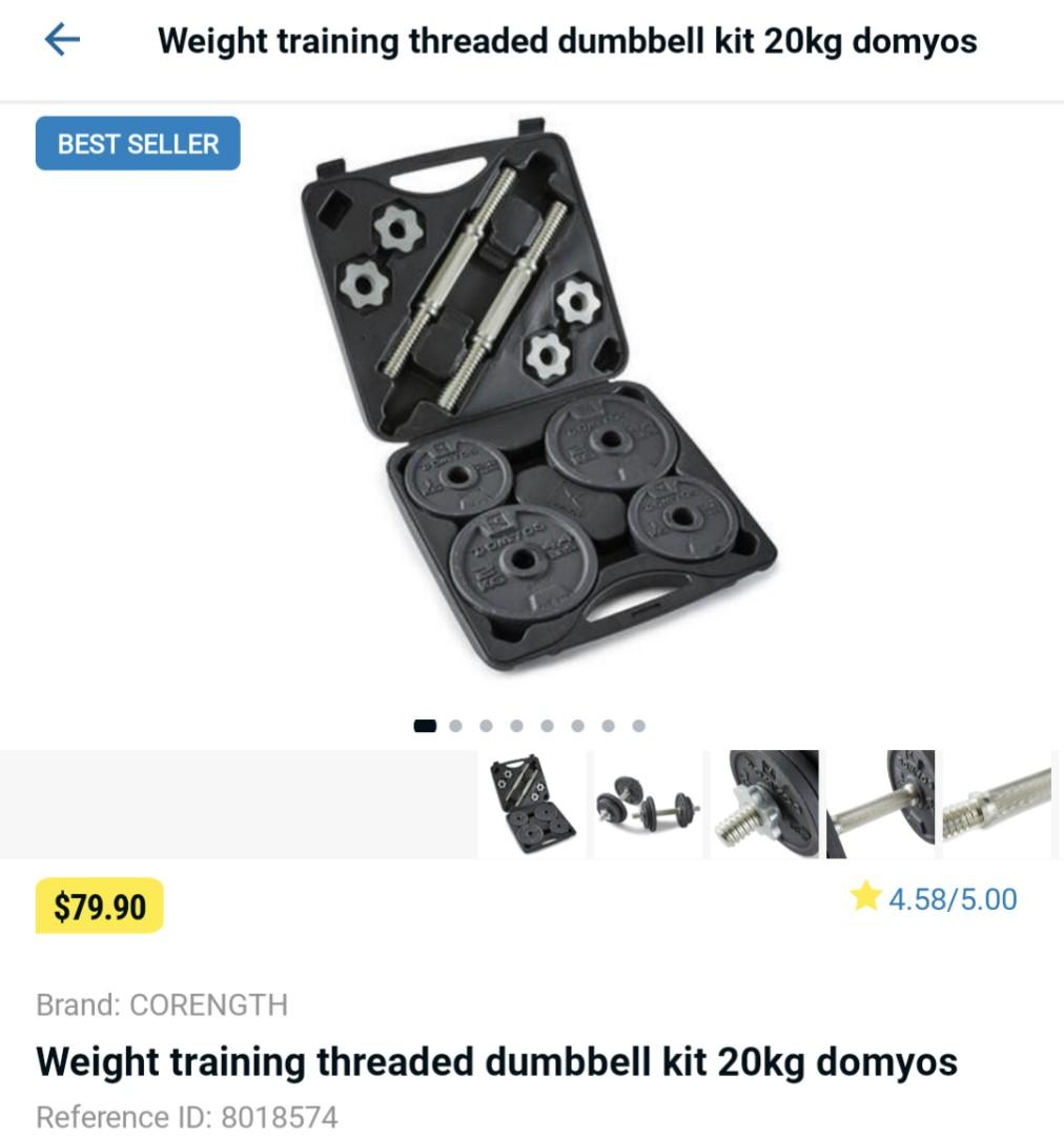 Decathlon 20kg 2025 dumbbell