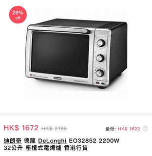 （分類：）位於 。 由 alan381995 提交（商品編號 1186108110，圖片 1）。簡介： 。