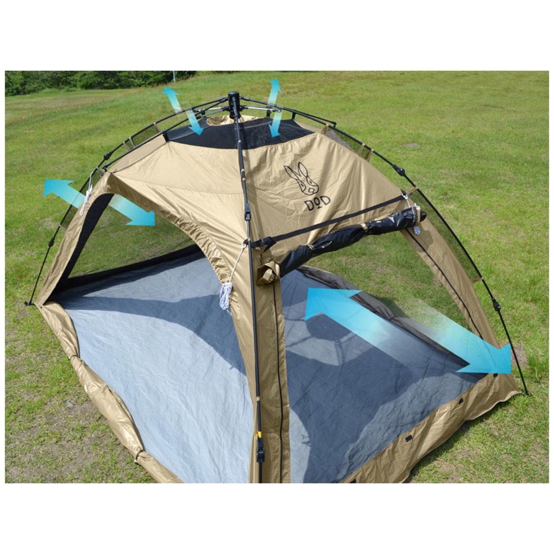 低価在庫あDOD T5-721-TN タン [わがやのシェード] アウトドア キャンプ テント/タープ