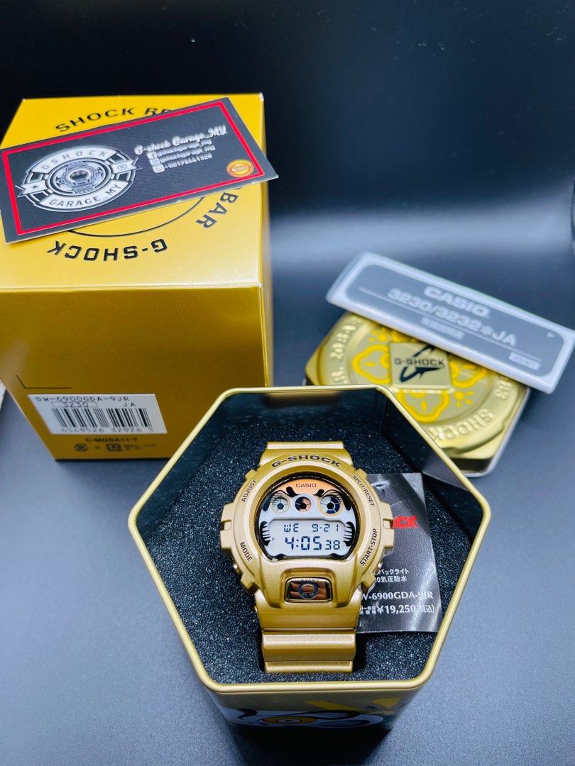 DW-6900GDA-9JR Daruma, Men's Fashion, Watches & Accessories