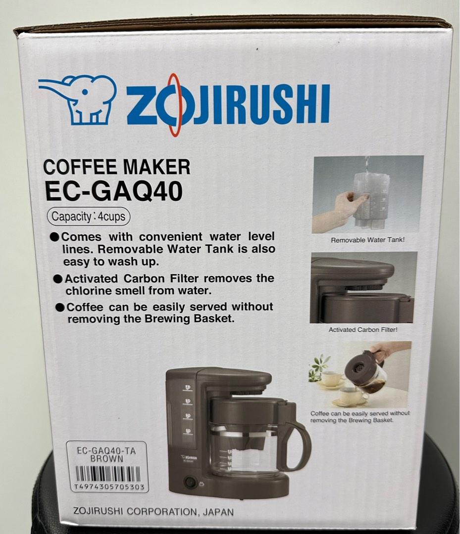 (全新) Zojirushi象印ECGAQ40滴濾式咖啡機 Coffee Maker, 家庭電器, 廚房電器, 咖啡機及咖啡壺 Carousell