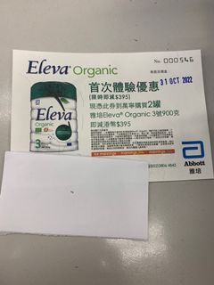 （分類：）位於 。 由 happyrabbitrabbit 提交（商品編號 1186157210，圖片 1）。簡介： 。