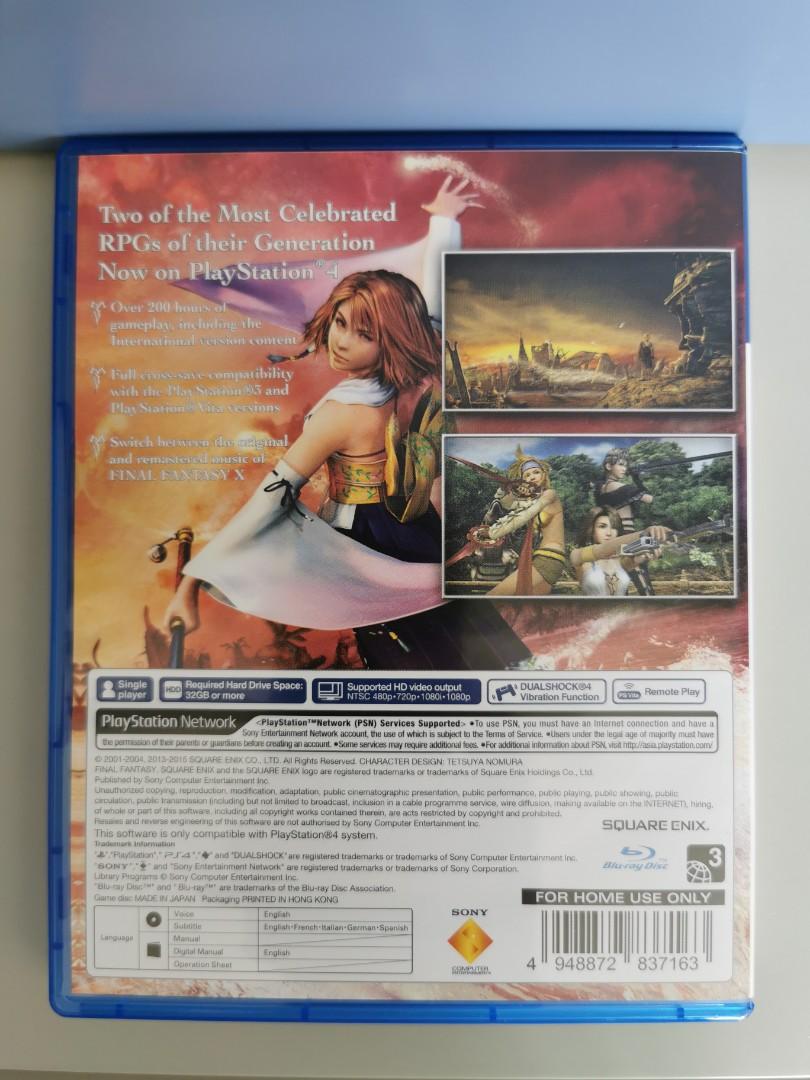 Final Fantasy X/X-2 HD Remaster PS4 FFX FF10 FFX-2 太空戰士最終