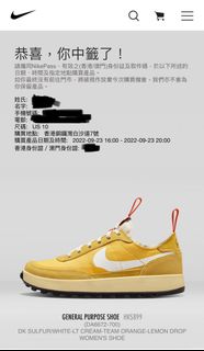 （分類：）位於 。 由 tszho621 提交（商品編號 1186195193，圖片 1）。簡介： 。