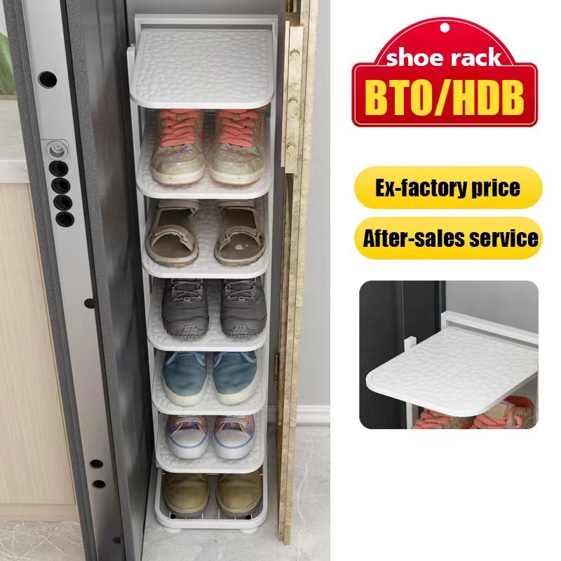 HDB/ BTO Choice Shoe Rack Metal Rust-proof Shoe Cabinet Furniture shoe ...