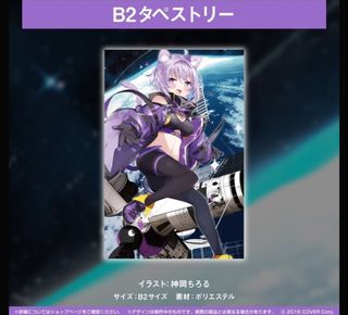 由 buy5566 (刊登 ID 1186177372，圖片 1) 提交，位於 的 (類別：)，說明：。