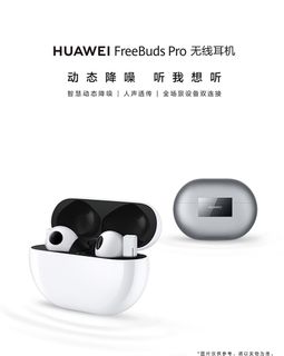 （分類：）位於 。 由 20130807 提交（商品編號 1186117784，圖片 1）。簡介： 。