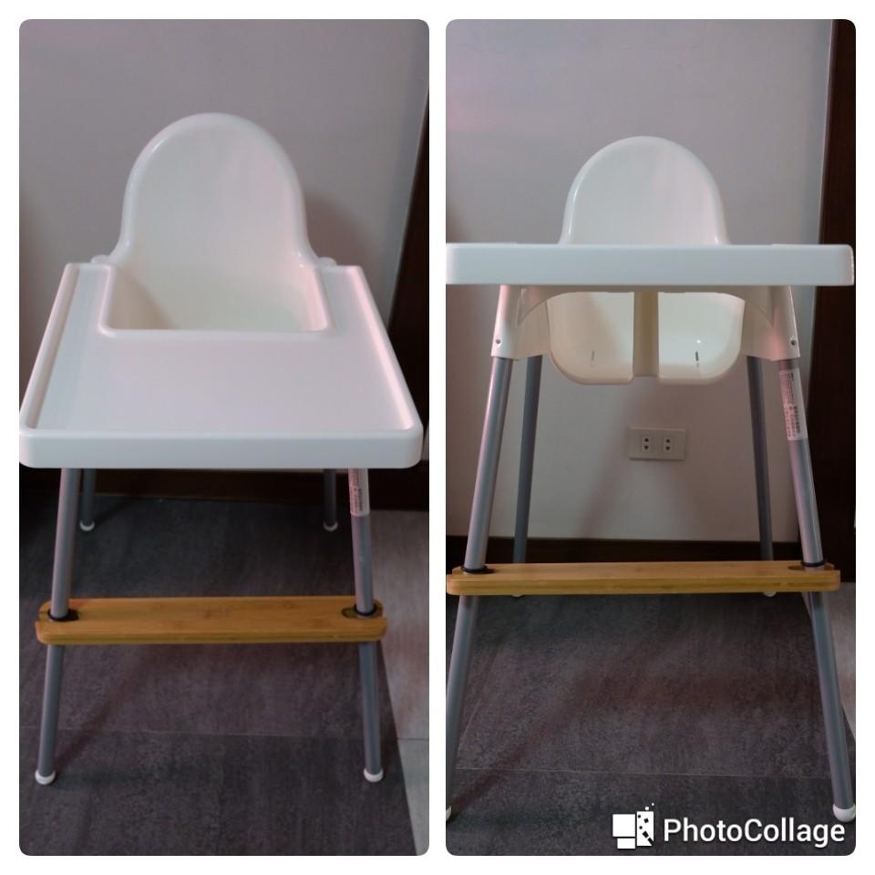Ikea Antilop High Chair with Bamboo Footrest, Babies & Kids, Nursing