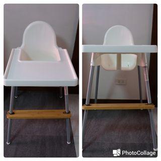 Ikea Antilop High Chair with Bamboo Footrest