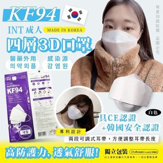（分類：）位於 。 由 sasa0404 提交（商品編號 1186267461，圖片 1）。簡介： 。