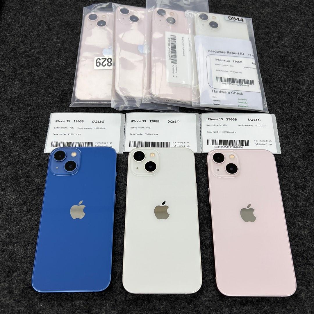 iPhone 13 128/256/512GB 港版雙卡全原裝無拆過無維修過，*鋪頭提供