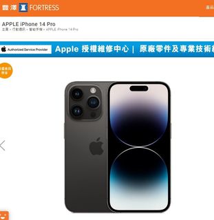 （分類：）位於 。 由 apples22 提交（商品編號 1186184524，圖片 1）。簡介： 。