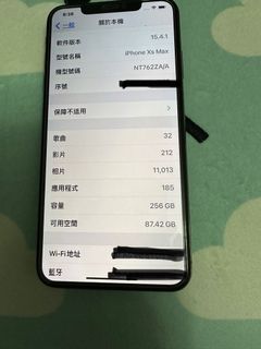 （分類：）位於 。 由 green_lemon 提交（商品編號 1186229759，圖片 1）。簡介： 。