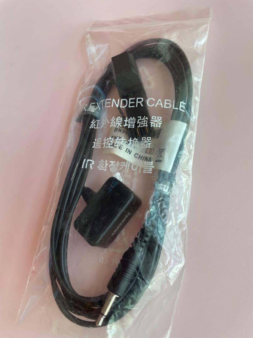 IR Extender Cable, Computers & Tech, Parts & Accessories, Cables