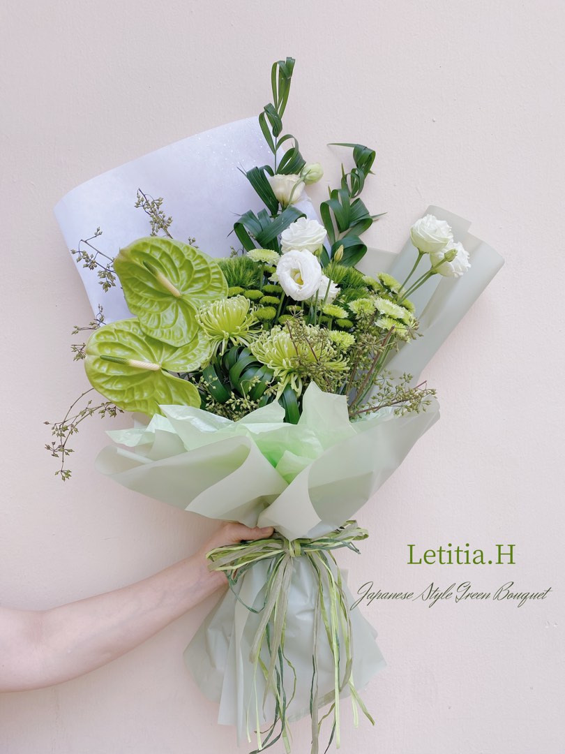 Japanese Style Green Bouquet|日系和風綠色花束 合作伙伴/送客戶花束 送女朋友禮物 節日花束 畢業花束, 興趣及 ...