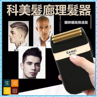 （分類：）位於 。 由 gadgetinfinity 提交（商品編號 1186231767，圖片 1）。簡介： 。