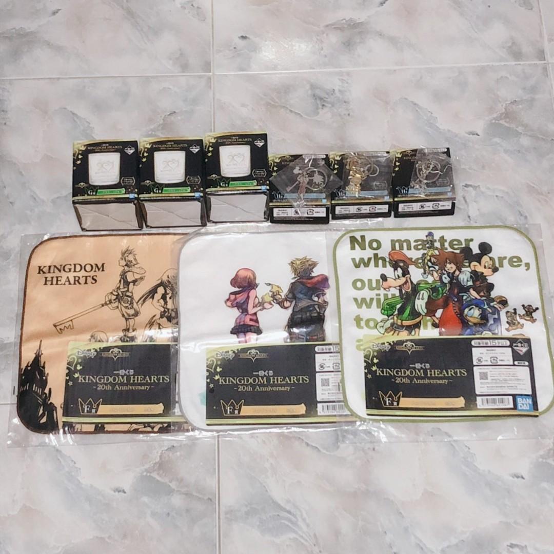Kingdom Hearts 20th Anniversary Kuji Small Prizes Bundle, Hobbies