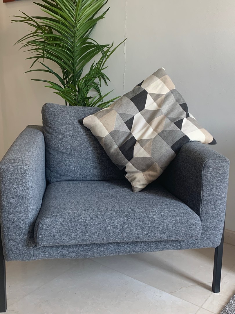 Koarp Ikea chair, Furniture & Home Living, Furniture, Chairs on Carousell