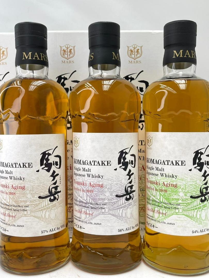 Komagatake 2018. 2019. 2020 Single Malt Whisky 700ml x 3 駒ヶ岳