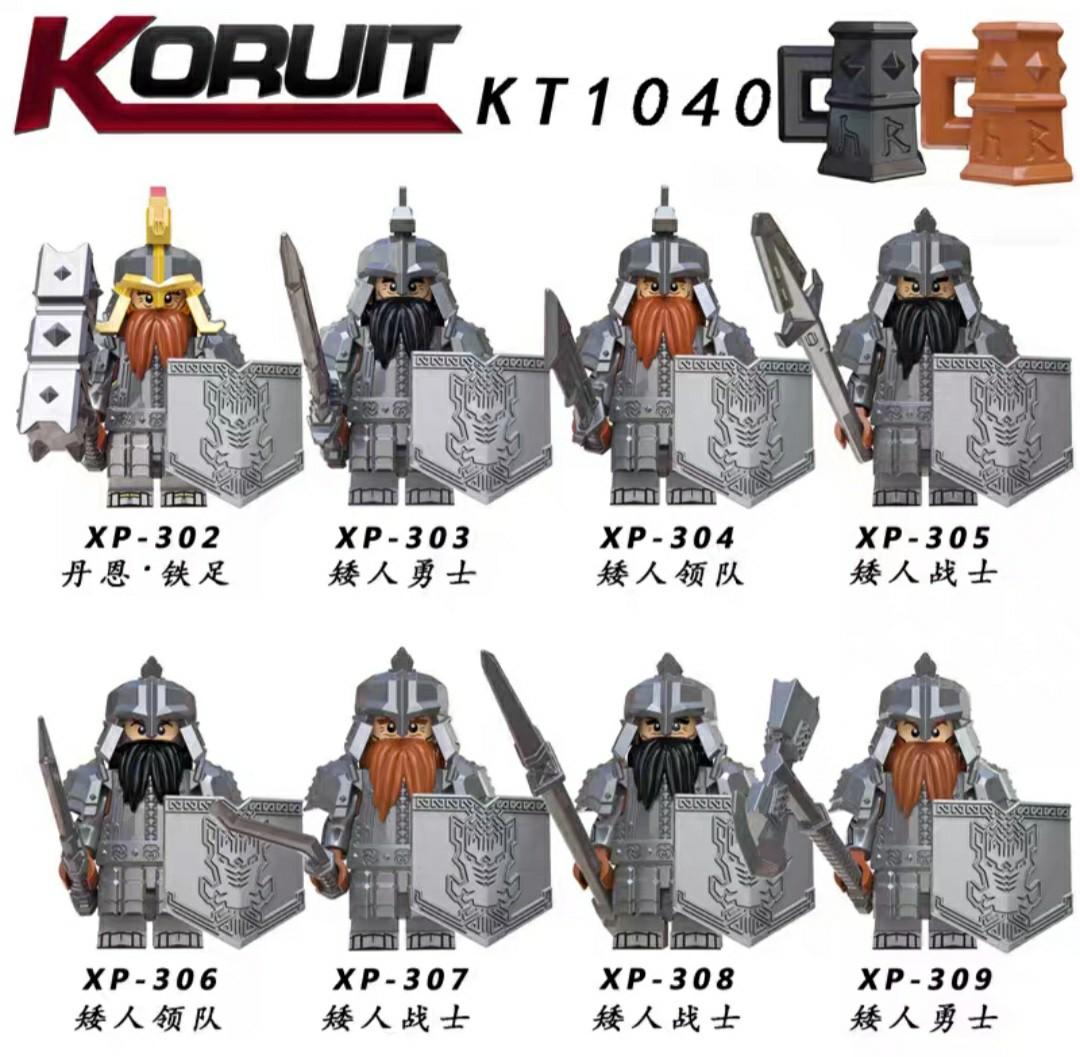 Koruit KT 1040 XP 302 309 LOTR Dwarfs Army Minifigures Hobbies