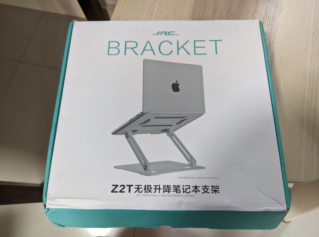 target laptop stand