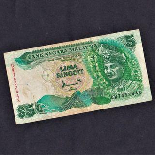 *LAST PREFIX* 7TH 5RINGGIT MALAYSIA DUIT LAMA, QW 7452443, VF