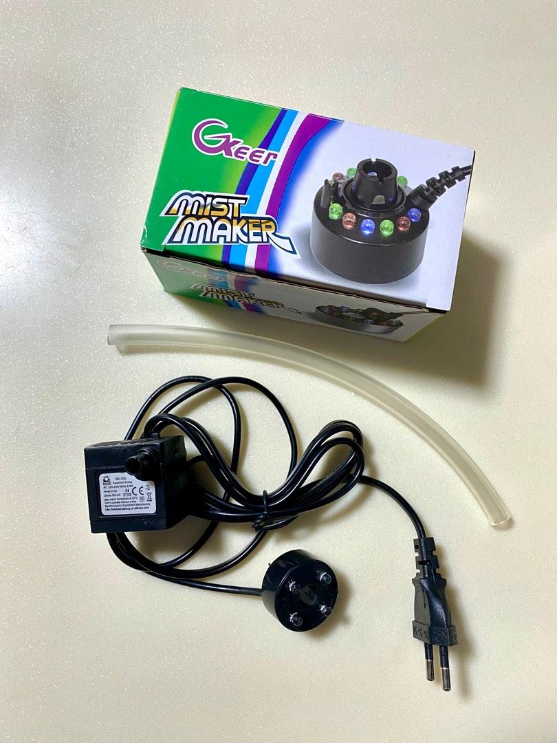 LED Aquarium Pump Water Fountain Fogger Mist Maker, Pet Supplies