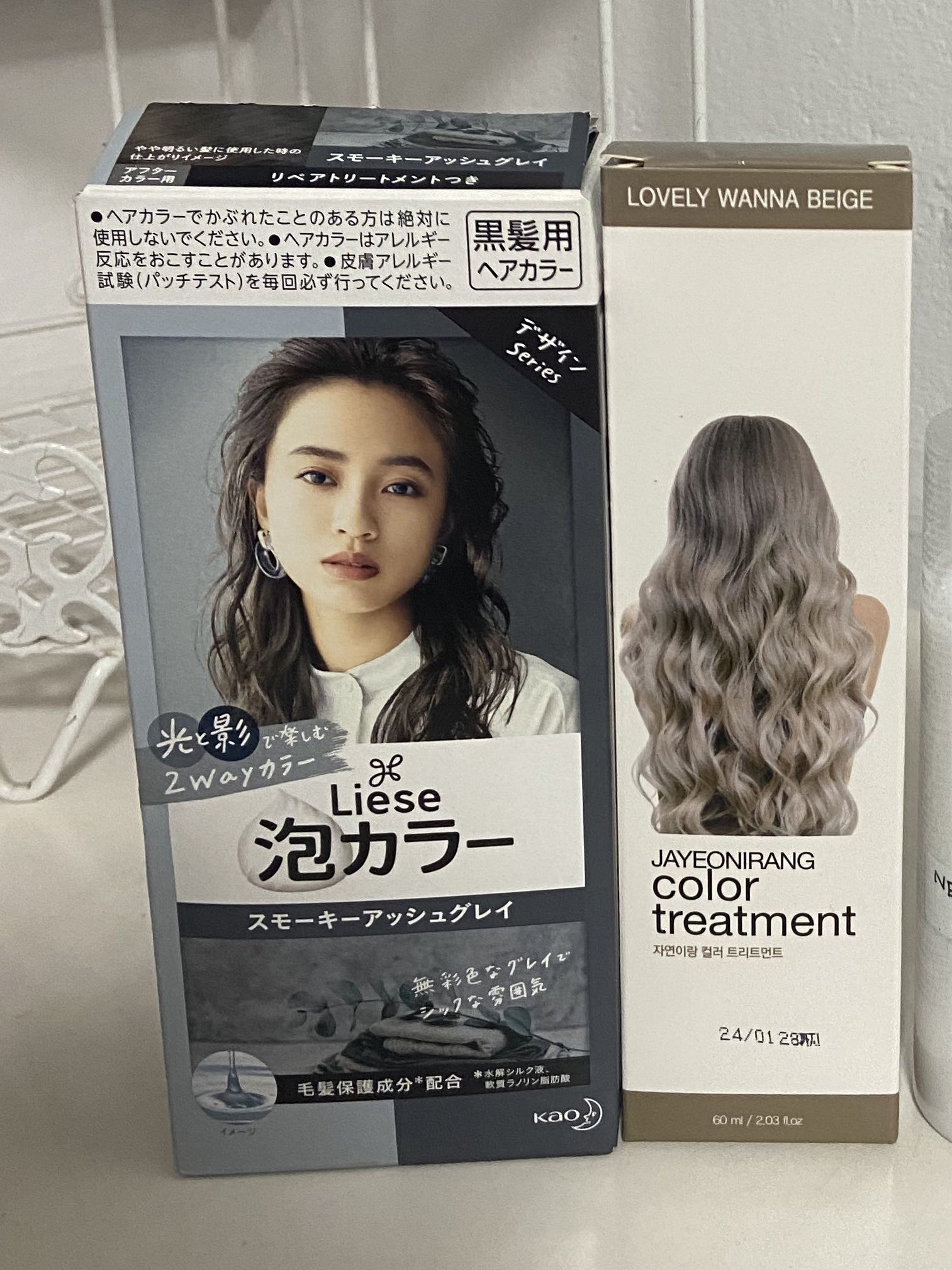 LIESE GREY PERMANENT HAIR DYE and JAYEONIRANG BEIGE SEMIPERMANENT HAIR